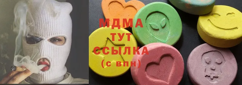 где продают наркотики  Томск  МДМА молли 